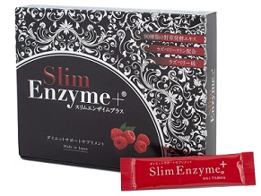 Slim Enzyme to w pełni naturalny napój spalający tłuszcz i przyspieszająca metabolizm.