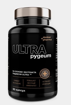 Pygeum Ultra to całkowicie naturalne kapsułki poprawiające funkcjonowanie gruczołu krokowego